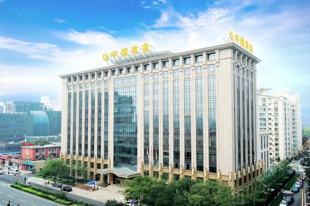25.07亿元 溢价275倍!丨中国黄金竞得新疆吐根曼苏金铜矿探矿权 持续铜金资源战略布局