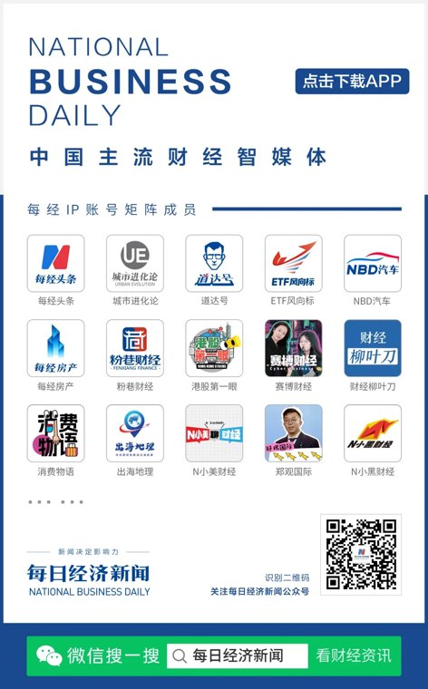 特朗普与普京通话1小时25分钟，还和泽连斯基打电话！普京：俄军正发起全线进攻！乌军：打击了俄军3个指挥所、5个无人机指挥所